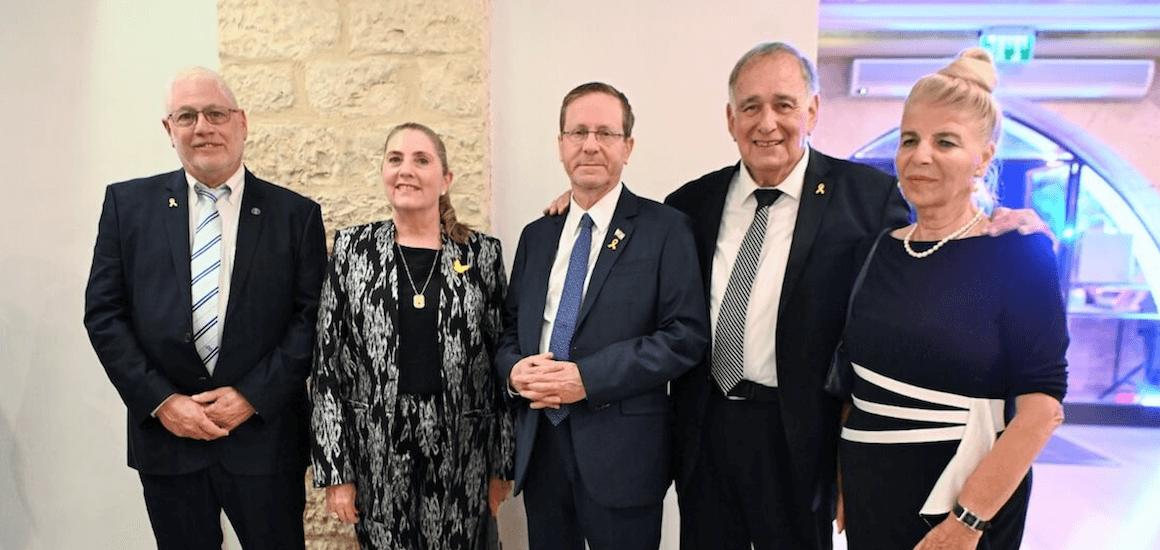 American Technion Society